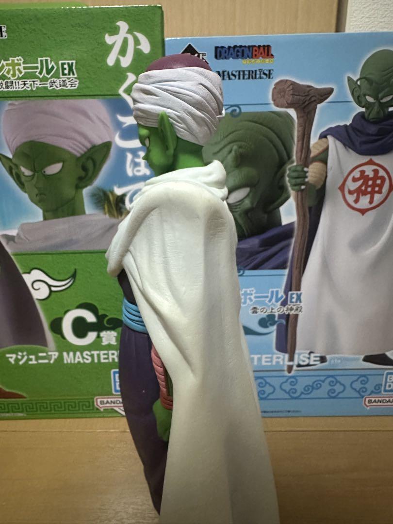 一番くじ ドラゴンボール 激突!!宇宙を賭けた闘い　上位賞4種コンプセット