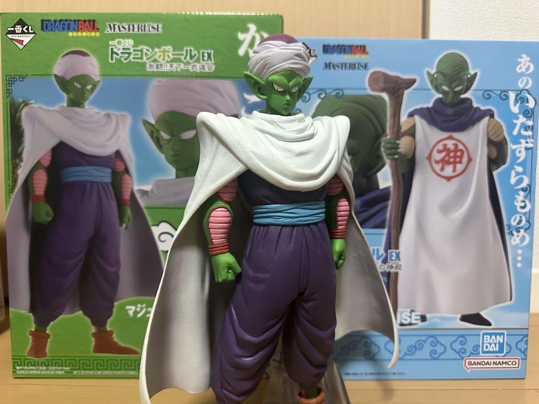 一番くじ ドラゴンボール 激突!!宇宙を賭けた闘い　上位賞4種コンプセット