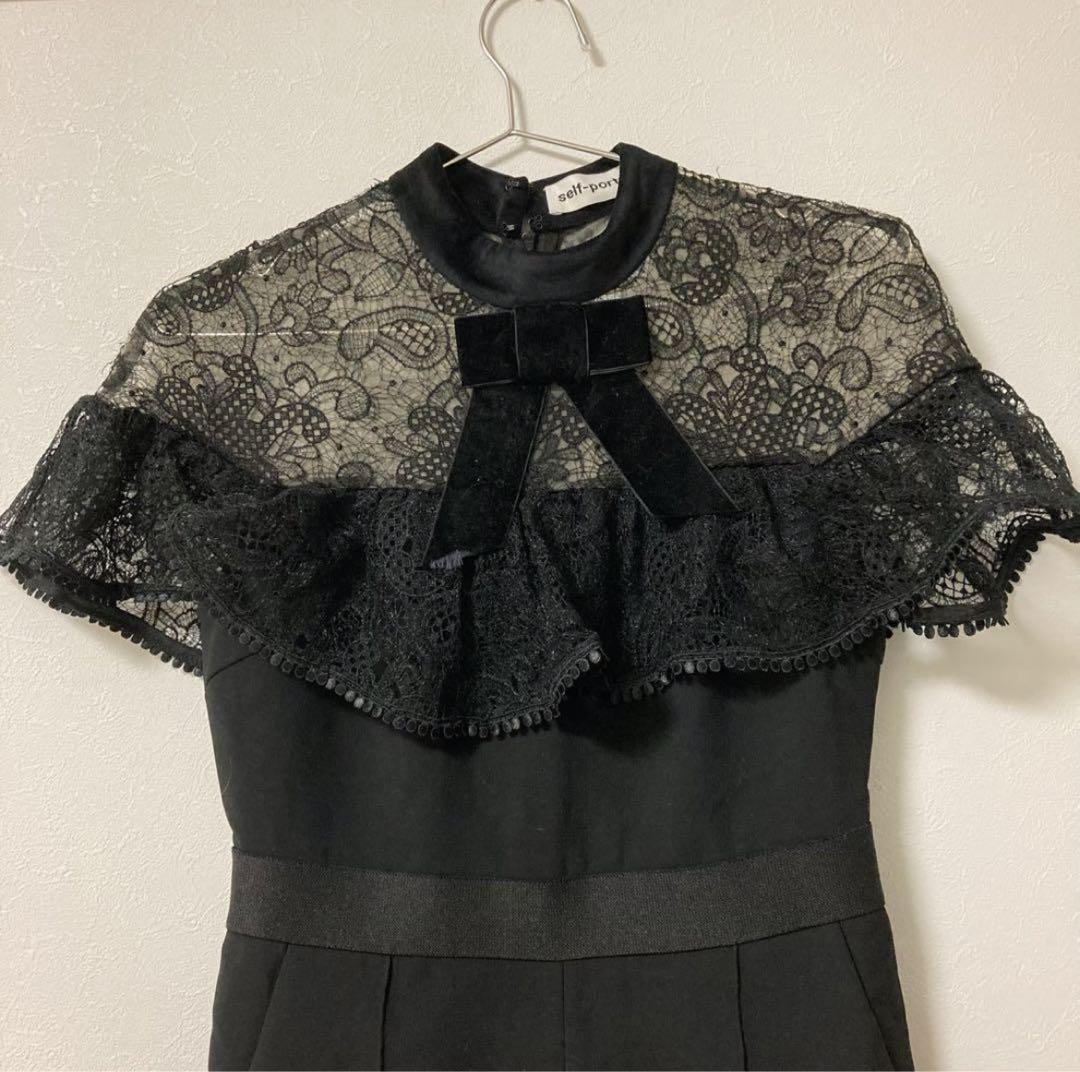 【美品】self-portrait ワンピース ドレス