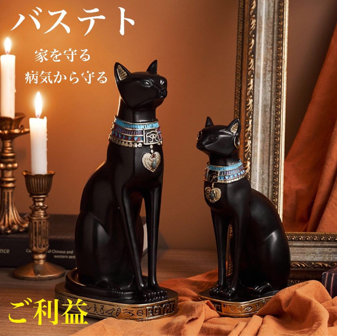 【売り切り御免！】 バステト フィギュア 黒猫 37cm エジプト インテリア 置物 SF・ファンタジー・ホラー