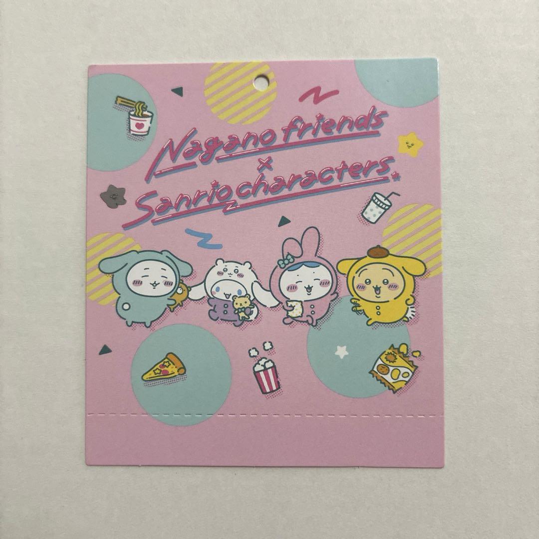 未使用 ちいかわ ハチワレ うさぎ サンリオ コラボ マスコット 3体 ナガノ