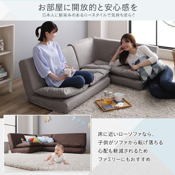 新到着 【 美品】コーナークッションソファ(ローソファ) - ソファ 産地直送品 美品】コーナークッションソファ(ローソファ) 【 ソファベッド