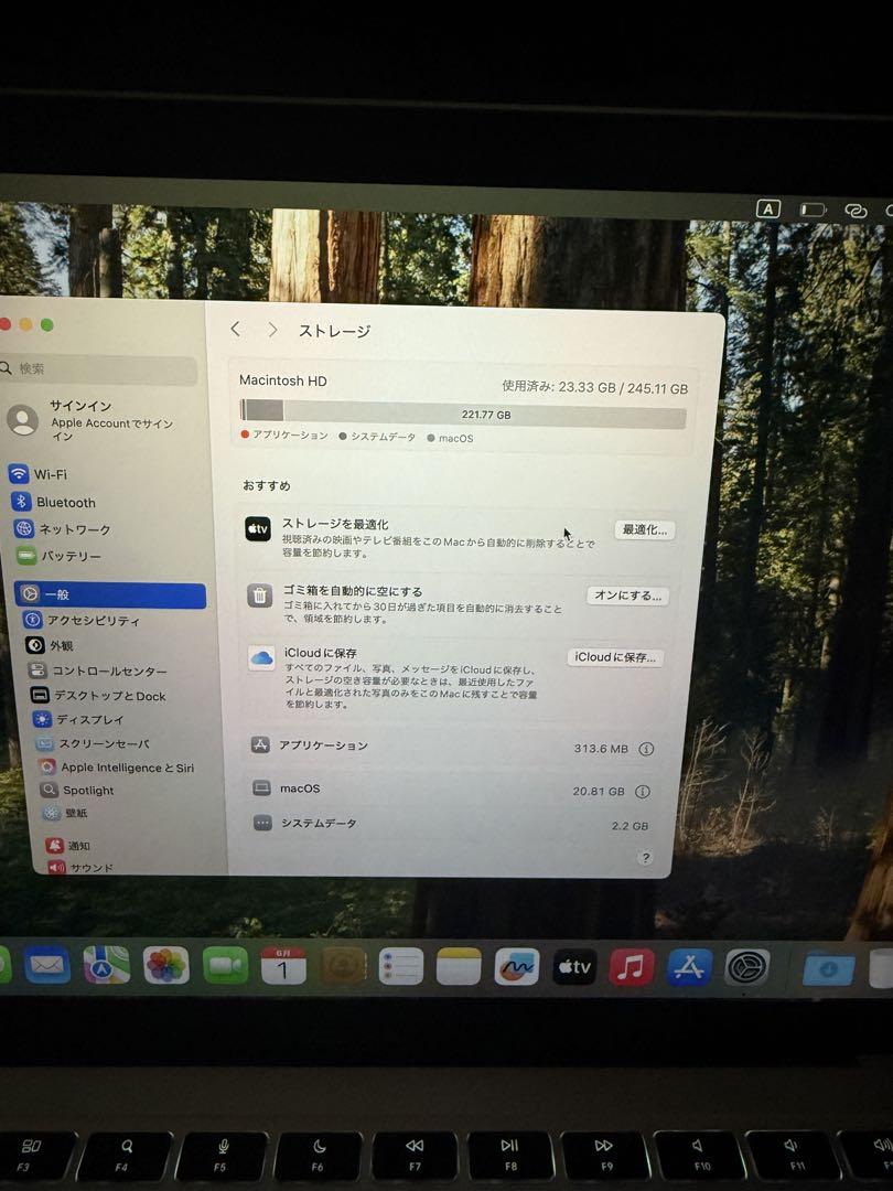 MacBook Air13.3インチ　belkinコネクタ付