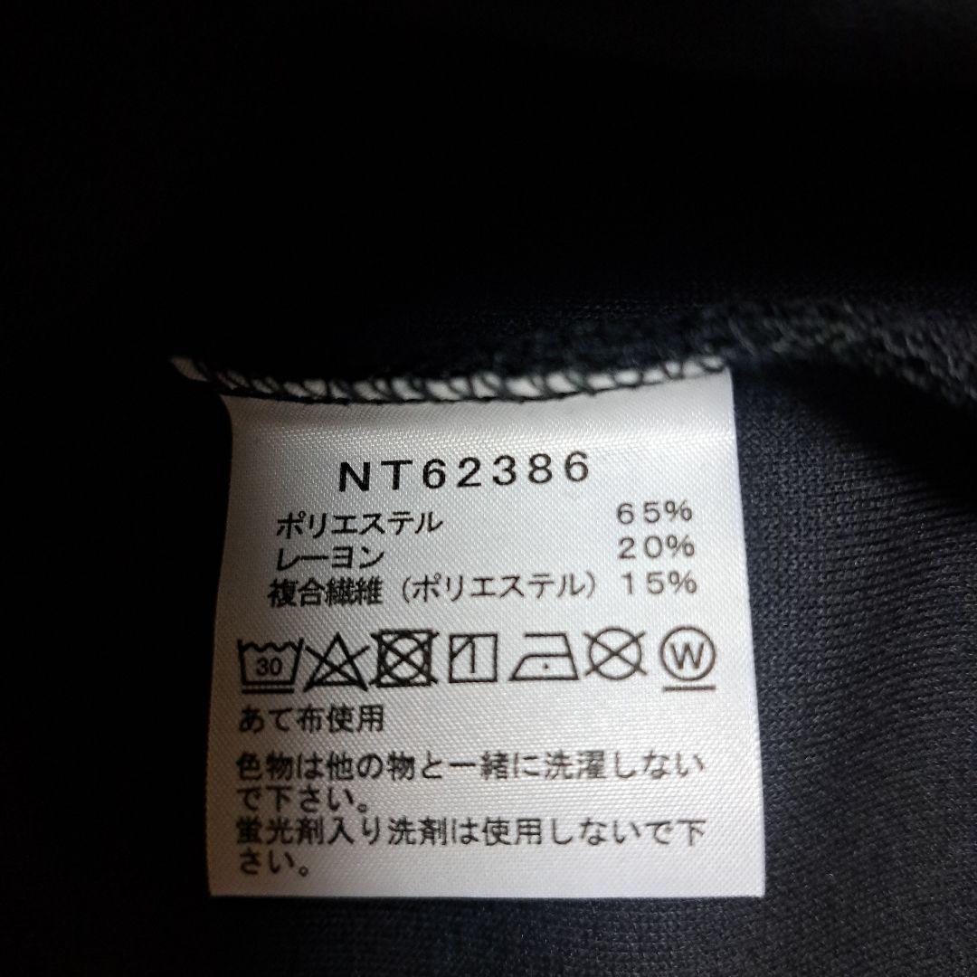 ⑭新品 ノースフェイス テックエアースウェットクルー XL ブラック トレーナー