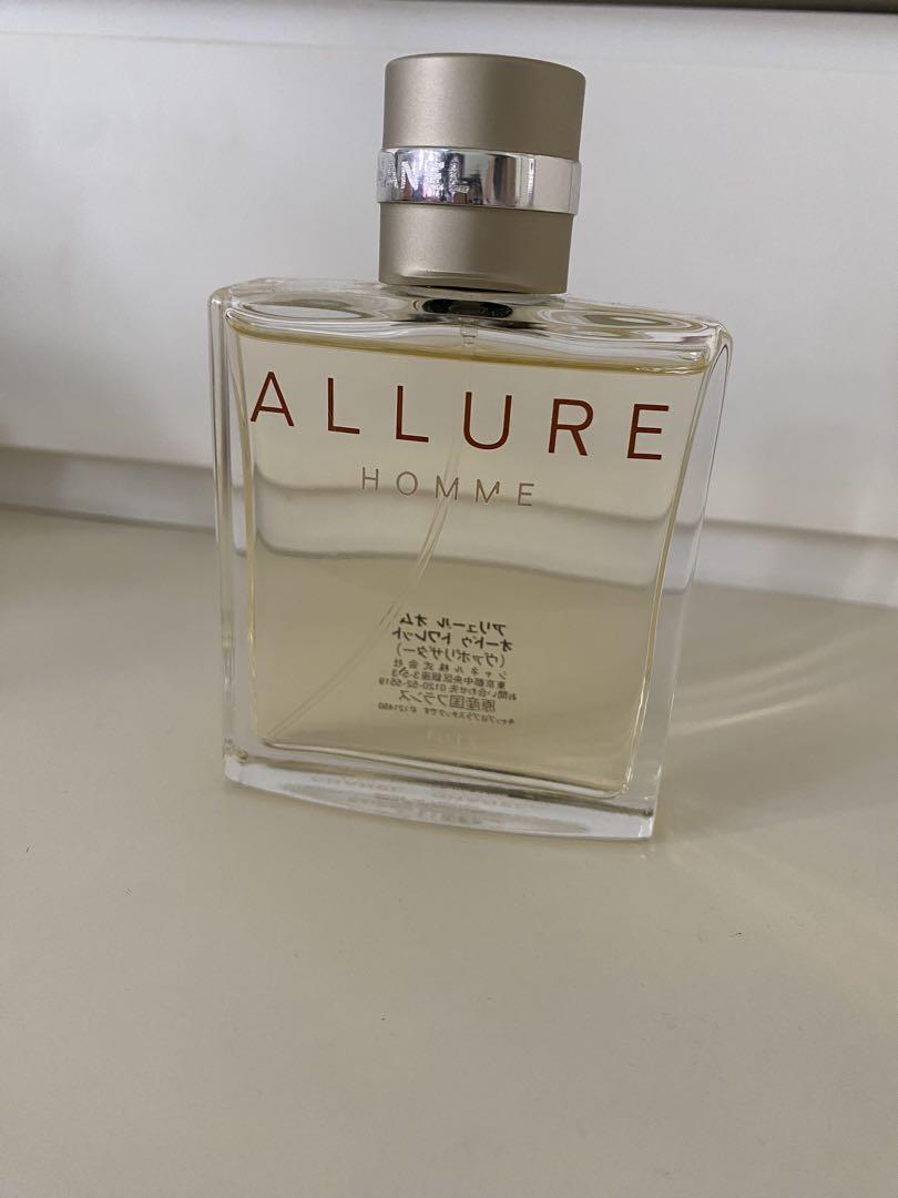 CHANEL ALLURE HOMME オードトワレ