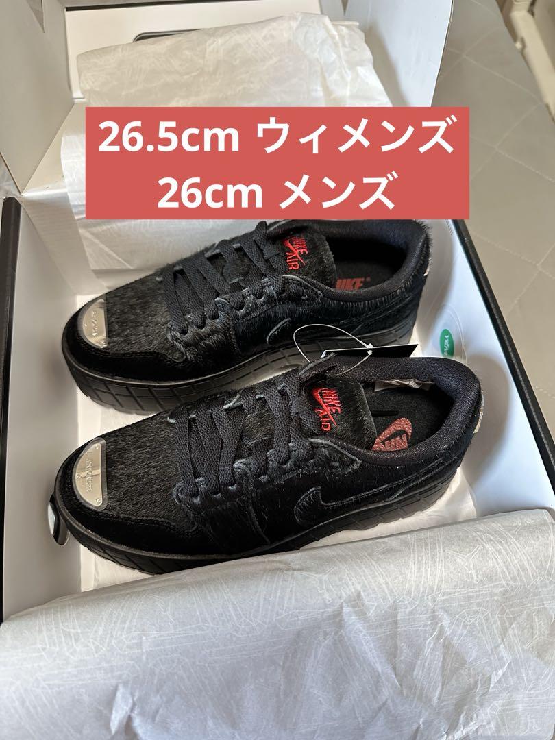 Nike Air Jordan 1 Brooklyn Low Black