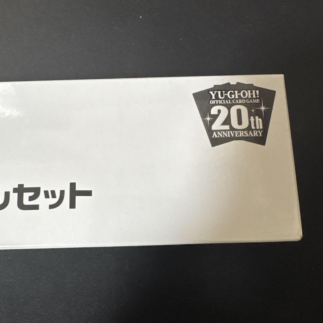 遊戯王 YCSJ 限定商品