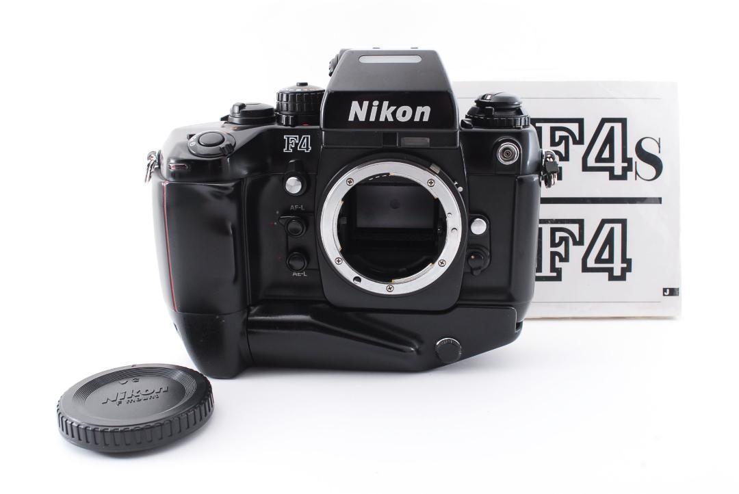 超美品 NIKON ニコン F4S MB-21 説明書 フィルムカメラ A963 | labiela.com