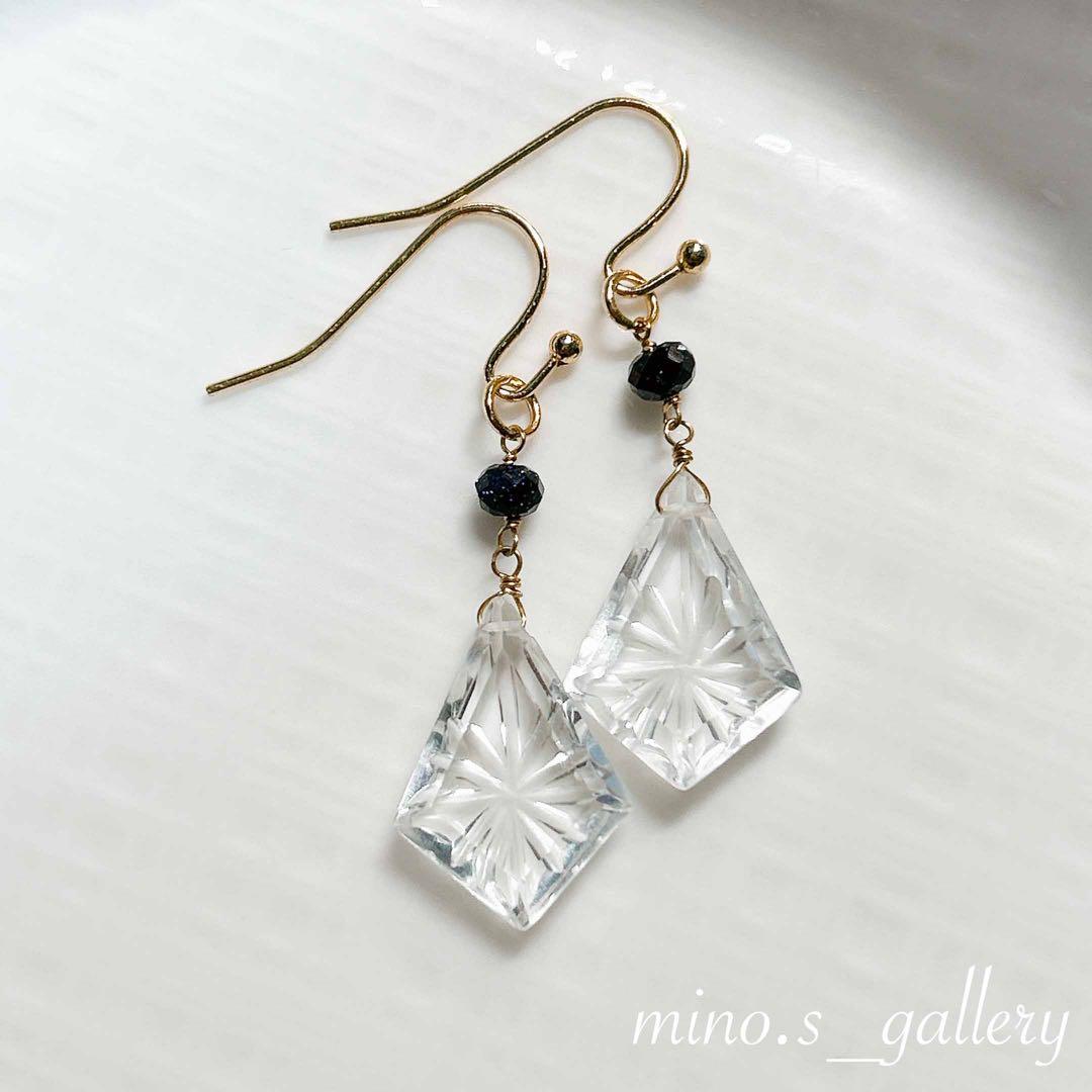 RiSaOさま新品、♥