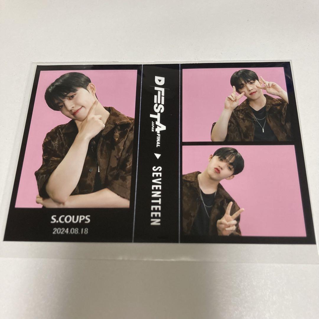 Dフェスタ SEVENTEEN エスクプス 8月8日