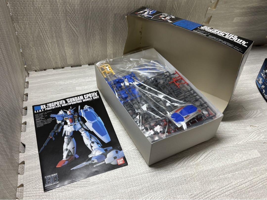 さとチル 　3点 HG 1/144 サイサリス