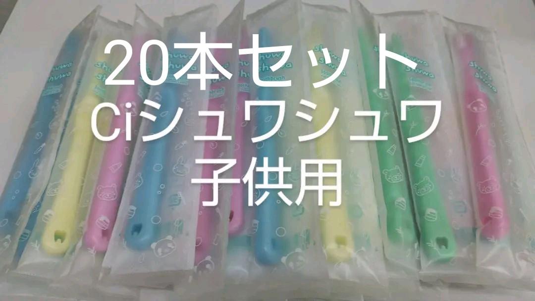 D 60本専用ページ