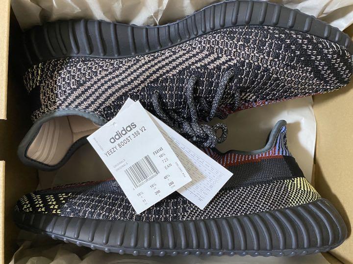 Adidas Yeezy Yecheil RF adidas adidasshoes sneakers