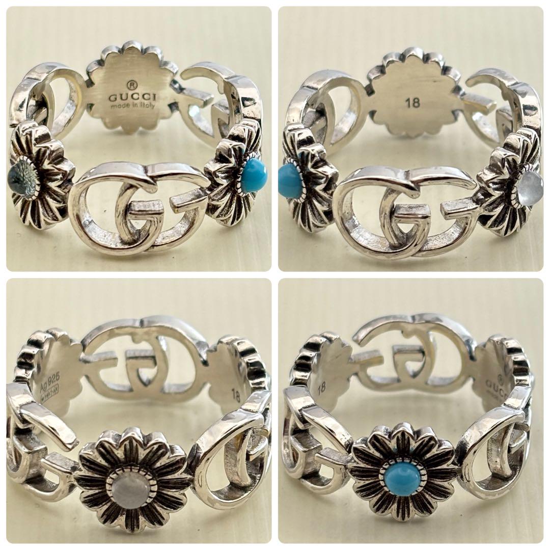 【新品磨き】GUCCI GGマーモントフラワーリング 18号 パール ターコイズ