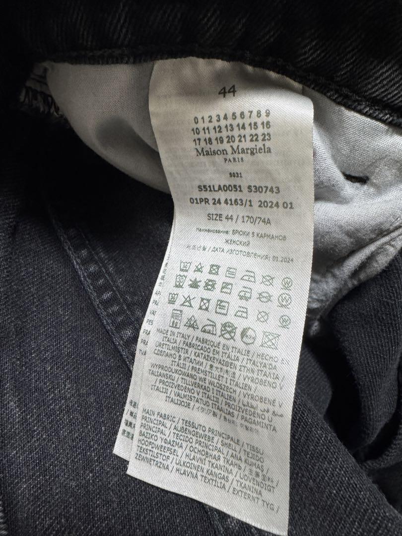 MAISON MARGIELA 24SS カットオフデニム