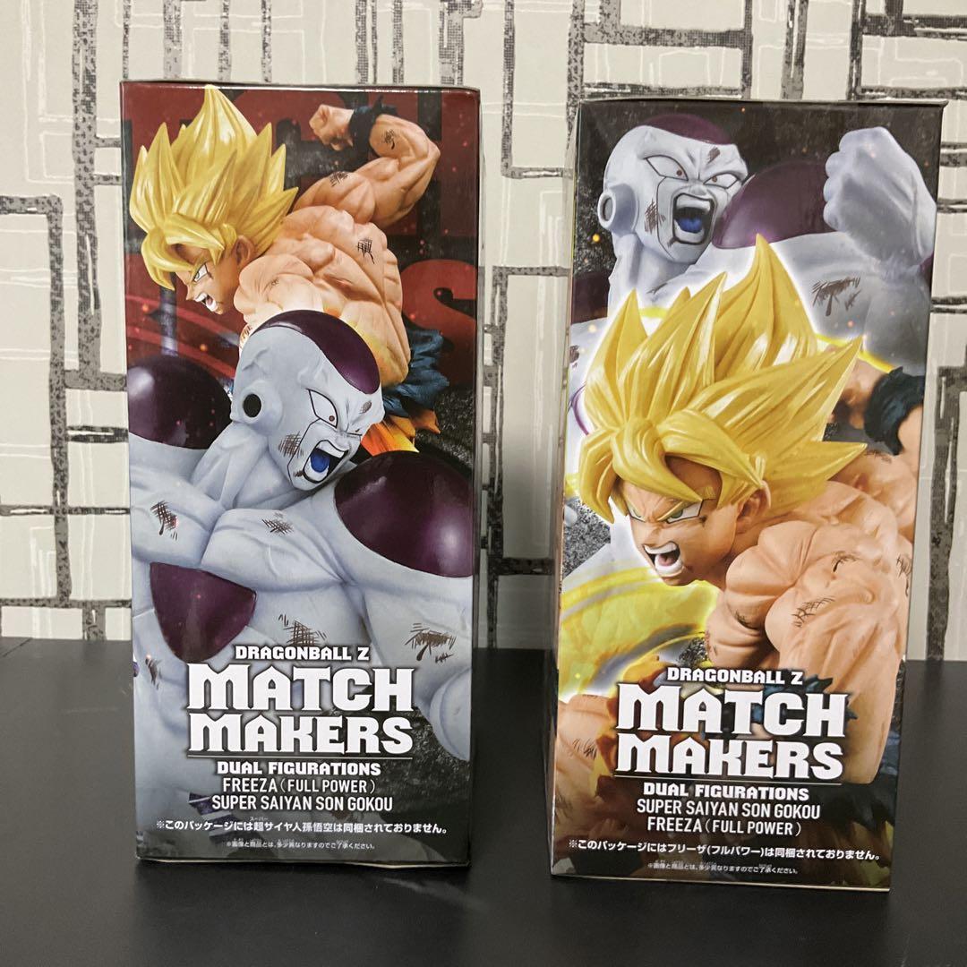 ドラゴンボール matchmakers 孫悟空 フリーザ フィギュア 新品 未開封】ドラゴンボール MATCHMAKERS 悟空 フリーザ - メルカリ