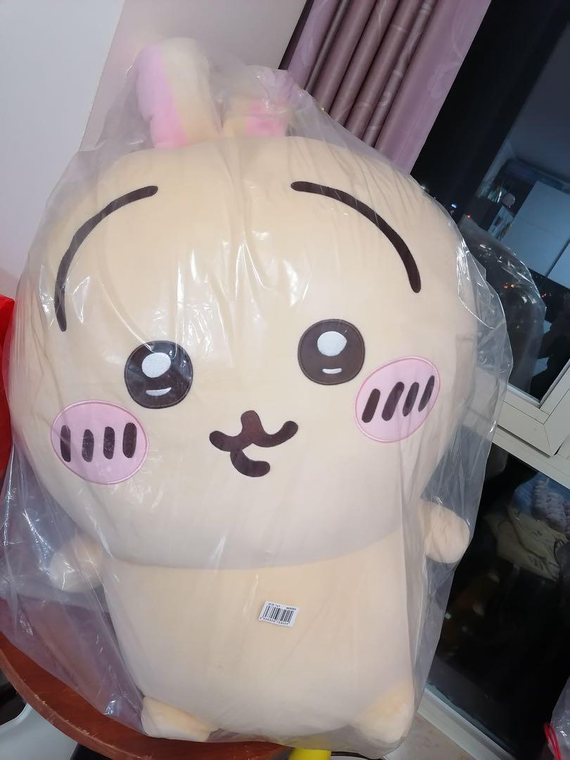 minisoちいかわ 超BIG 520元　ぬいぐるみ ちいかわ うさぎ 超BIG ぬいぐるみ 520元 miniso - メルカリ