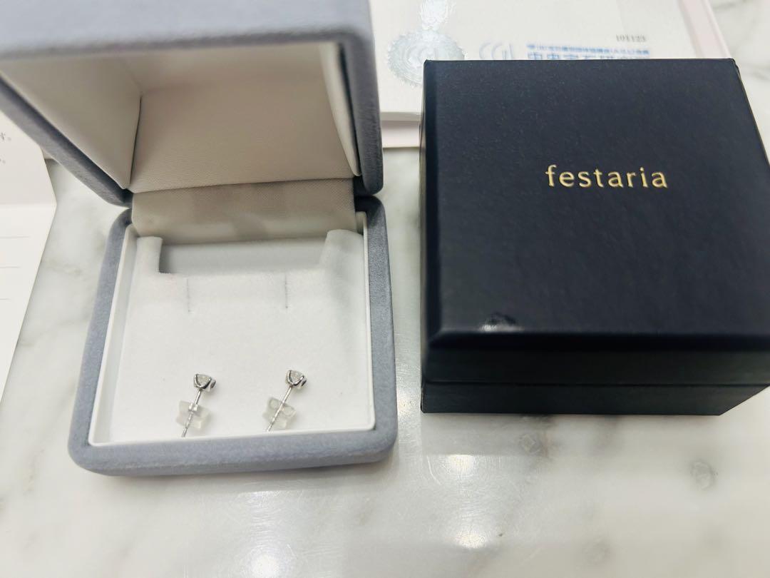 【今年11月購入/着用4回程/198,000円/クリーニング済】ダイヤ　ピアス