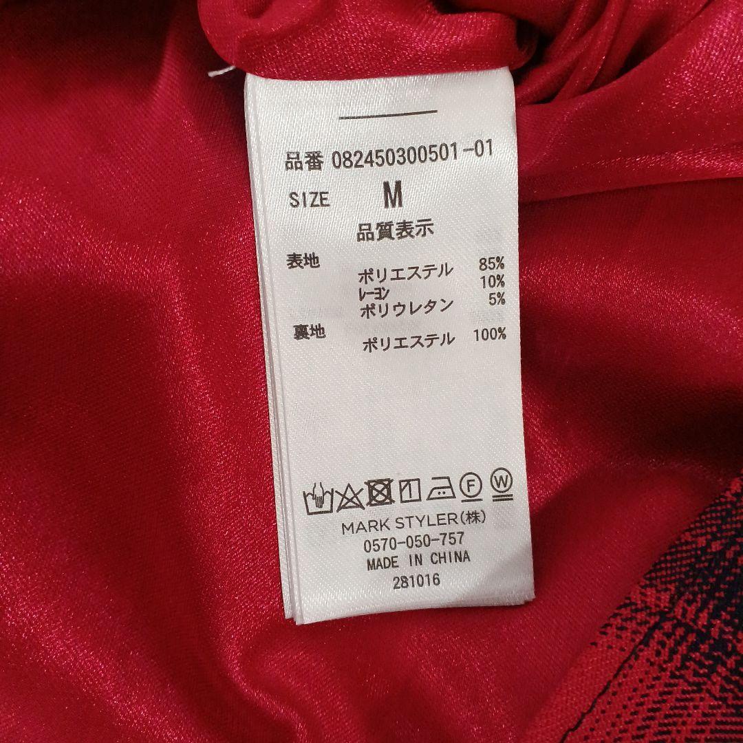 れ⭐タグあり⭐ジュエティラッフルフリルチェックワンピース