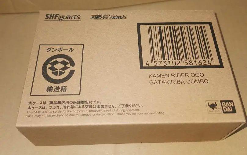 S.H.フィギュアーツ 真骨彫 オーズ ガタキリバ 未開封 仮面ライダー