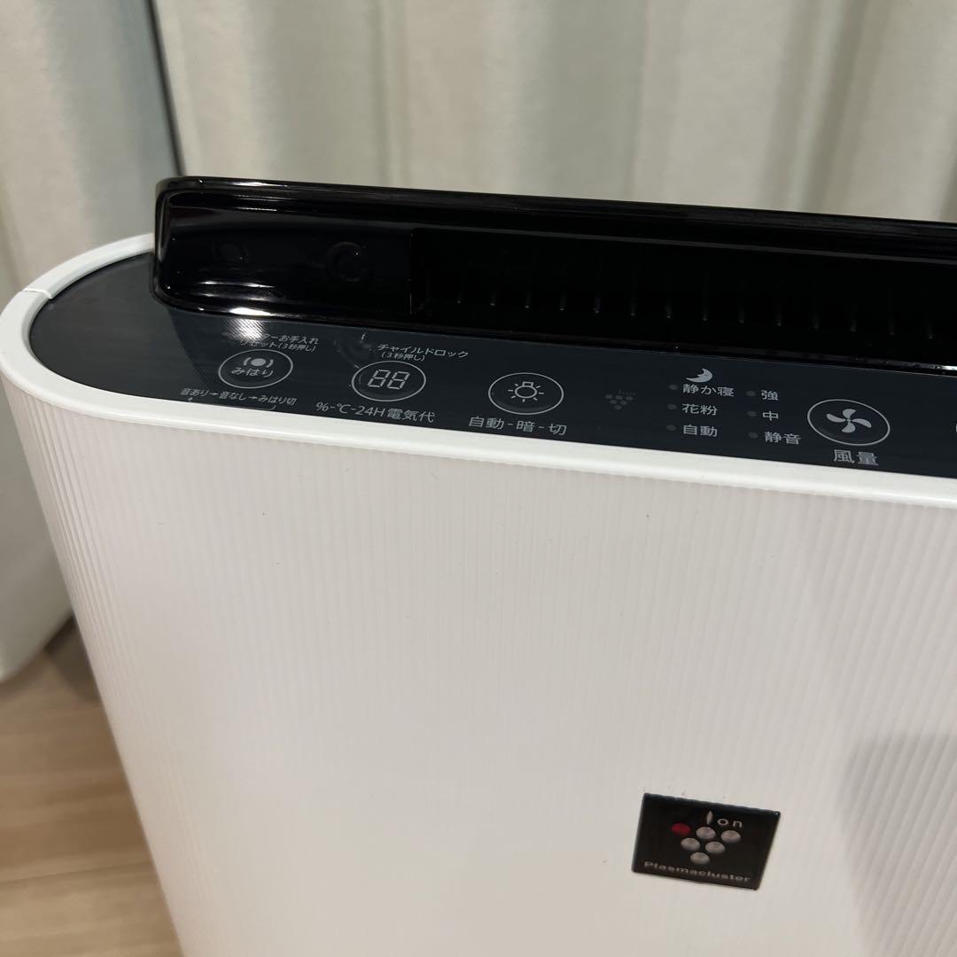 シャープ 加湿 空気清浄機 プラズマクラスター 7000 KC-H50-W