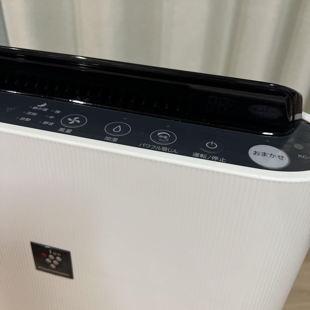 シャープ 加湿 空気清浄機 プラズマクラスター 7000 KC-H50-W