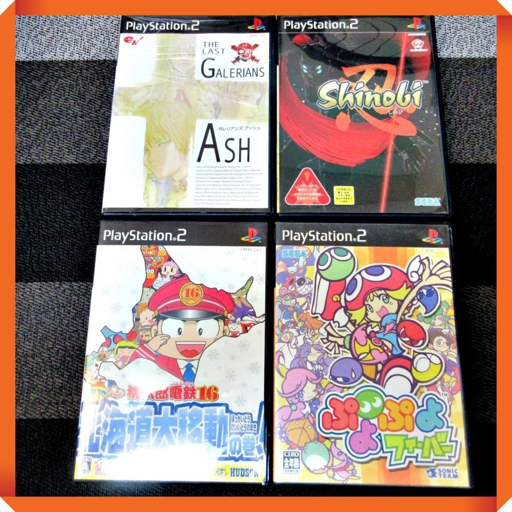 PS&SSゲームソフト色々セット PS2 ゲームセット 6本 - メルカリ