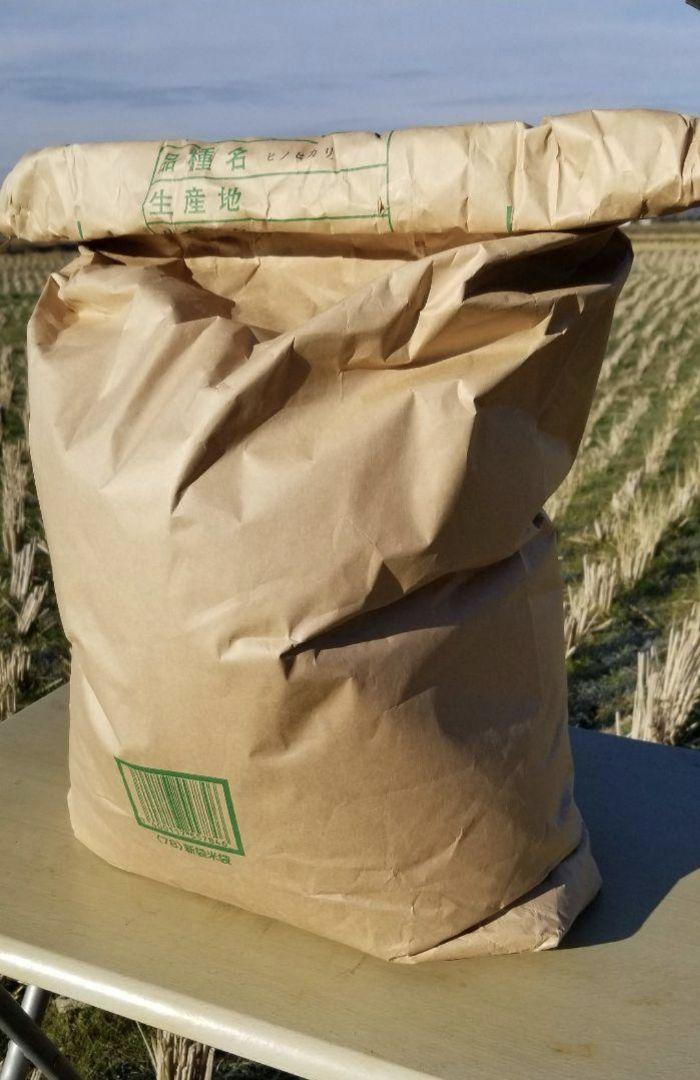 令和6年 熊本県産ヒノヒカリ20Kg 玄米可