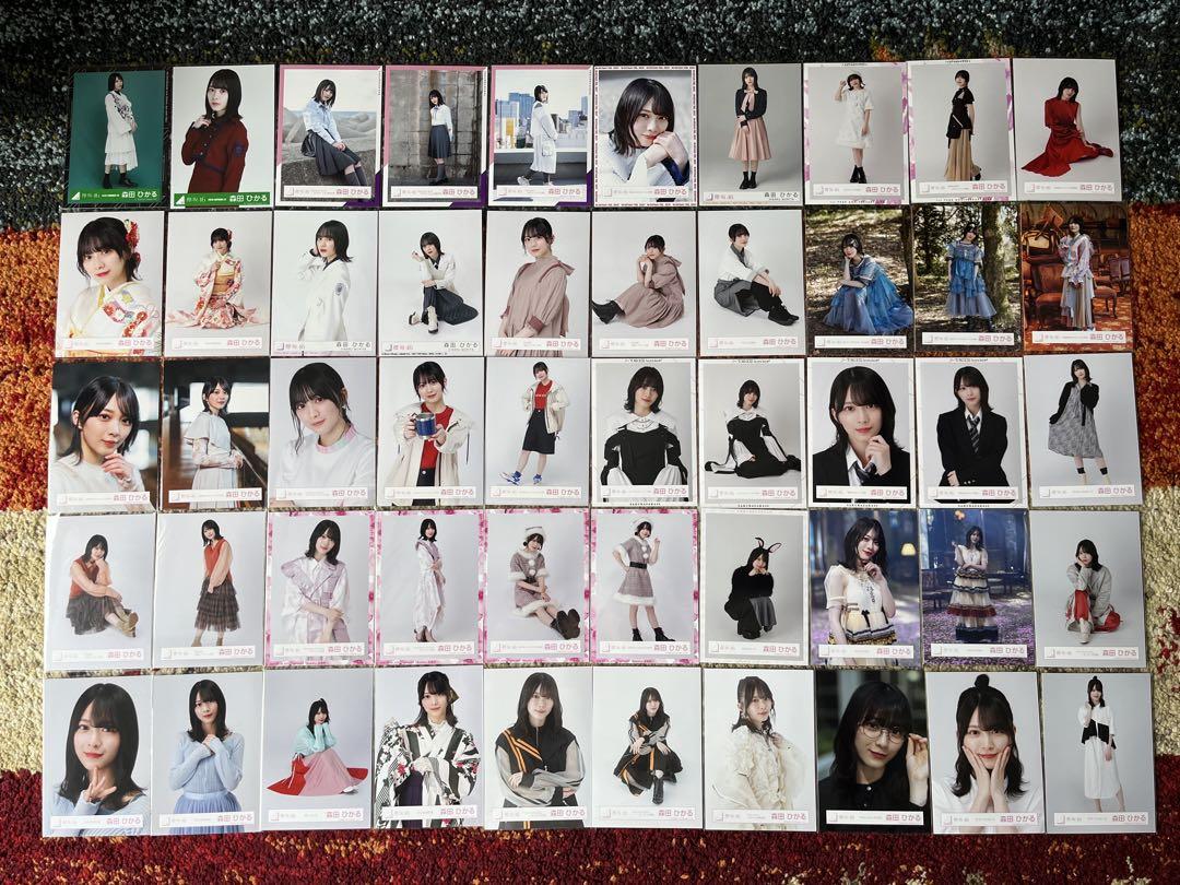 1*0様 櫻坂46 森田ひかる 88枚まとめ