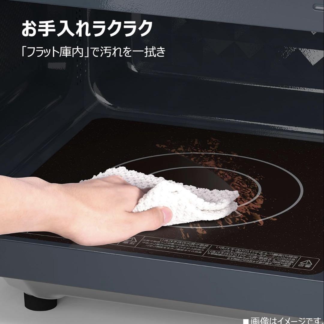 新品未開封TOSHIBA 東芝 単機能レンジ ER-M17Y W レンジ