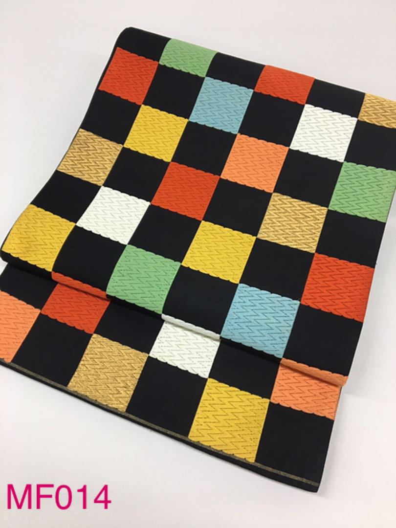 人気ブランドの新作袋帯 正絹 カラフルな市松柄 着物 レディース¥11,508-dominicanacompite.org 人気ブランドの新作袋帯 正絹 カラフルな市松柄 着物 レディース¥11,508-dominicanacompite.org