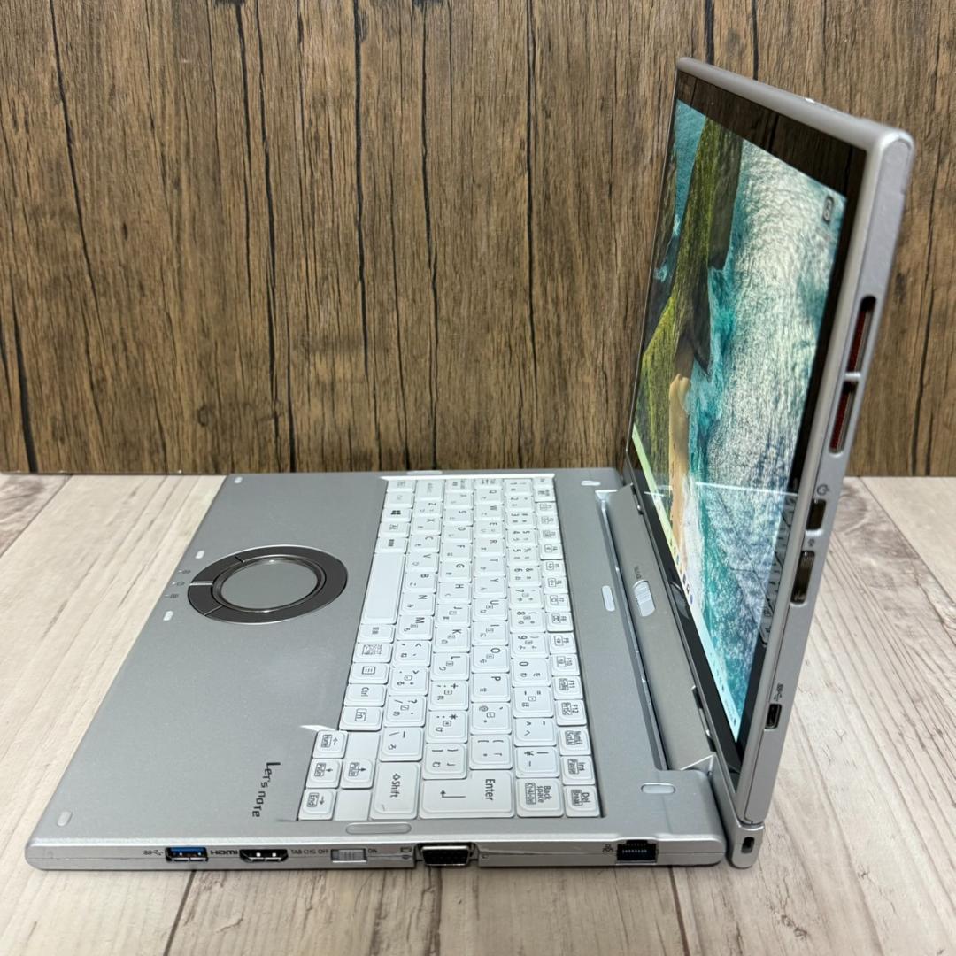 すぐ使えるノートパソコン