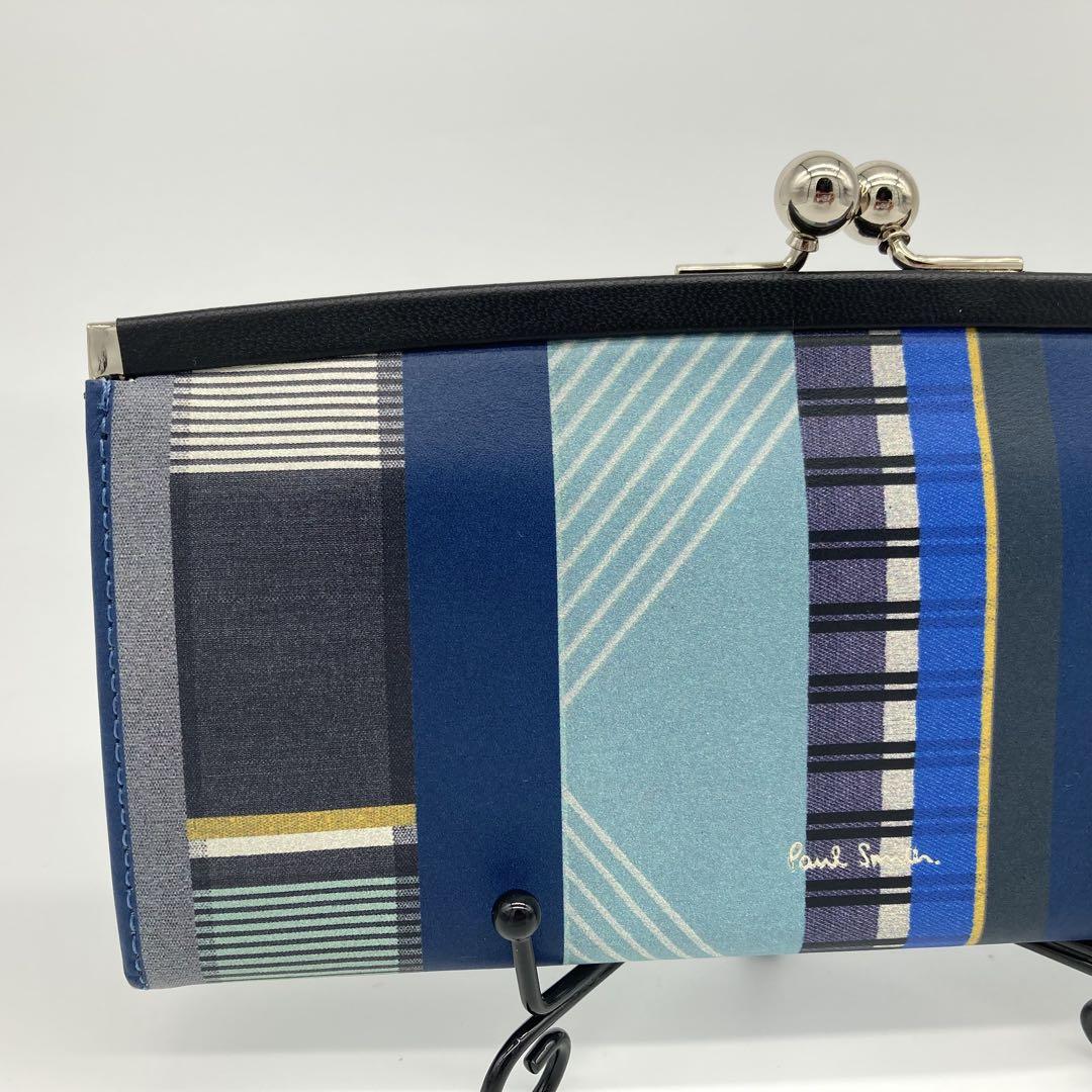 ✨美品✨Paul Smith ポールスミス がま口 長財布 フォンタナストライプ