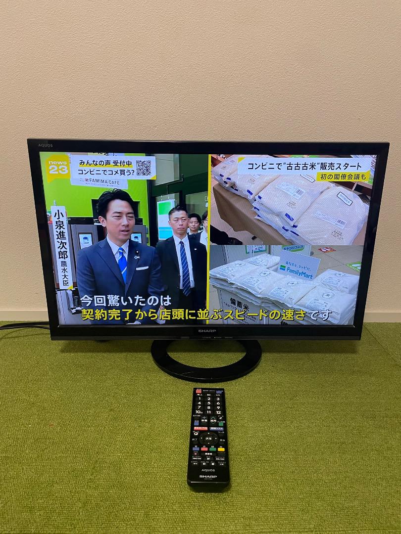 TCL 4K液晶テレビ 75P696 75V型 4Kチューナー内蔵 G002 Amazon | TCL 75V型 4K Google TV 液晶テレビ Wチューナー内蔵