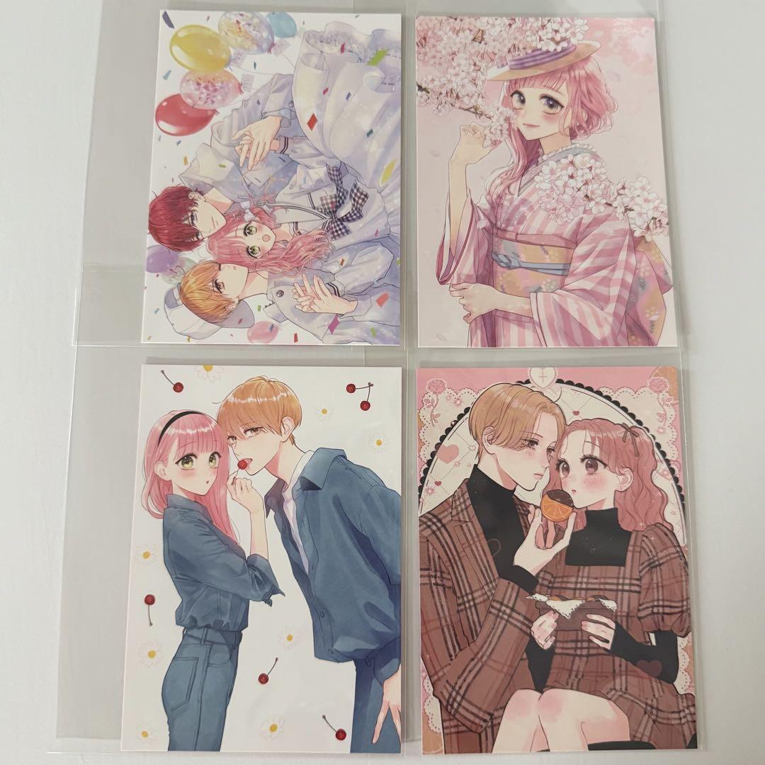 ふたりで恋をする理由　ふた恋　美園　うらら 応募者全員プレゼント ポストカード① ふたりで恋をする理由 ポストカード 安藤うらら 美園純 ひろ