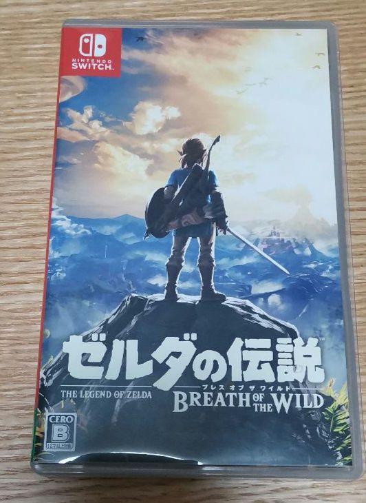 ゼルダの伝説 ブレス オブ ザ ワイルド新 発売