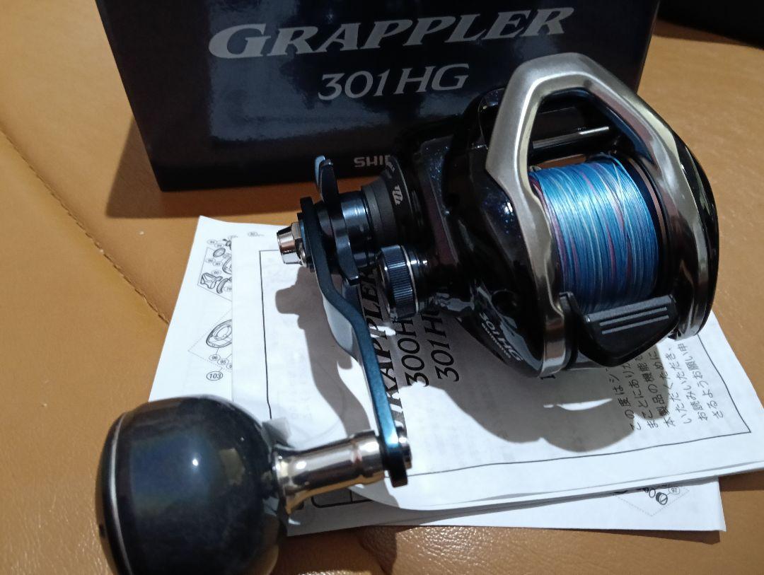 １７グラップラー３０１ＨＧ 美品中古