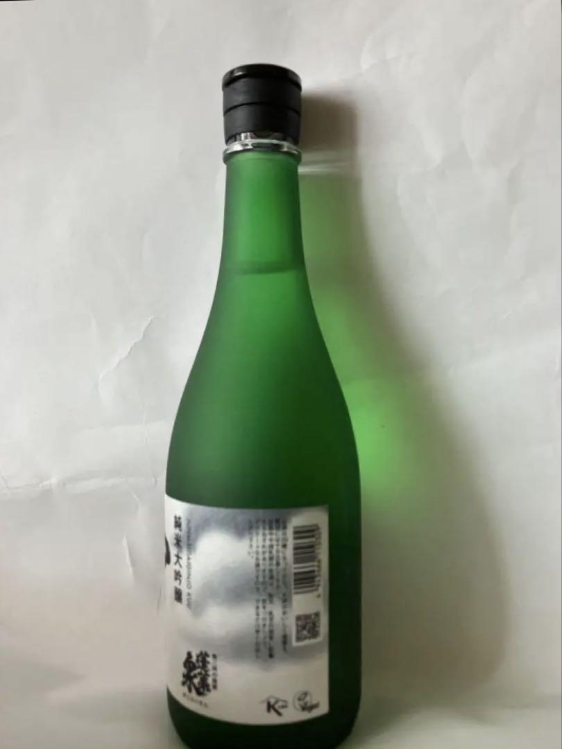 酒造年度2025年 蓬莱泉 空 純米大吟醸 720ml