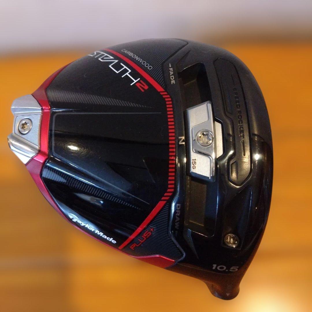 テーラーメイド ステルス2プラス ドライバー ヘッドのみTaylorMade