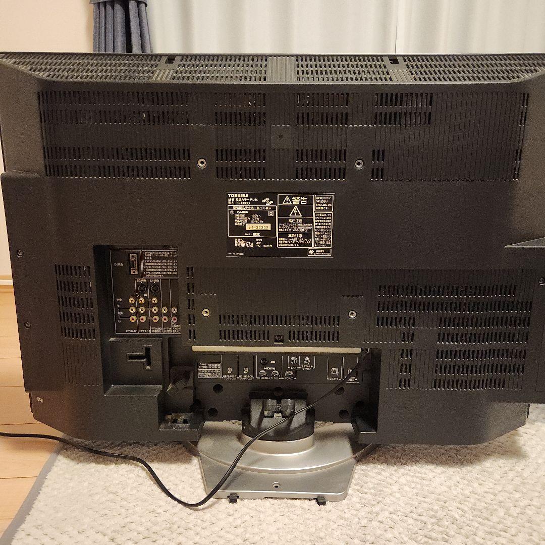32H3000