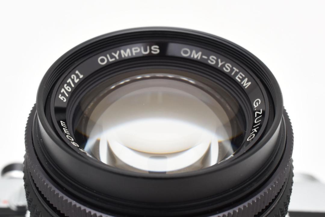 【完動品】Olympus OM-1 Silver + OM 50mm f1.4