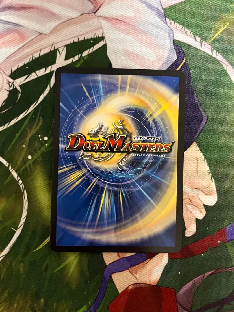 ヴェネラック-F5 CSプロモ目立った傷や汚れなし YUZUMIYA_COM