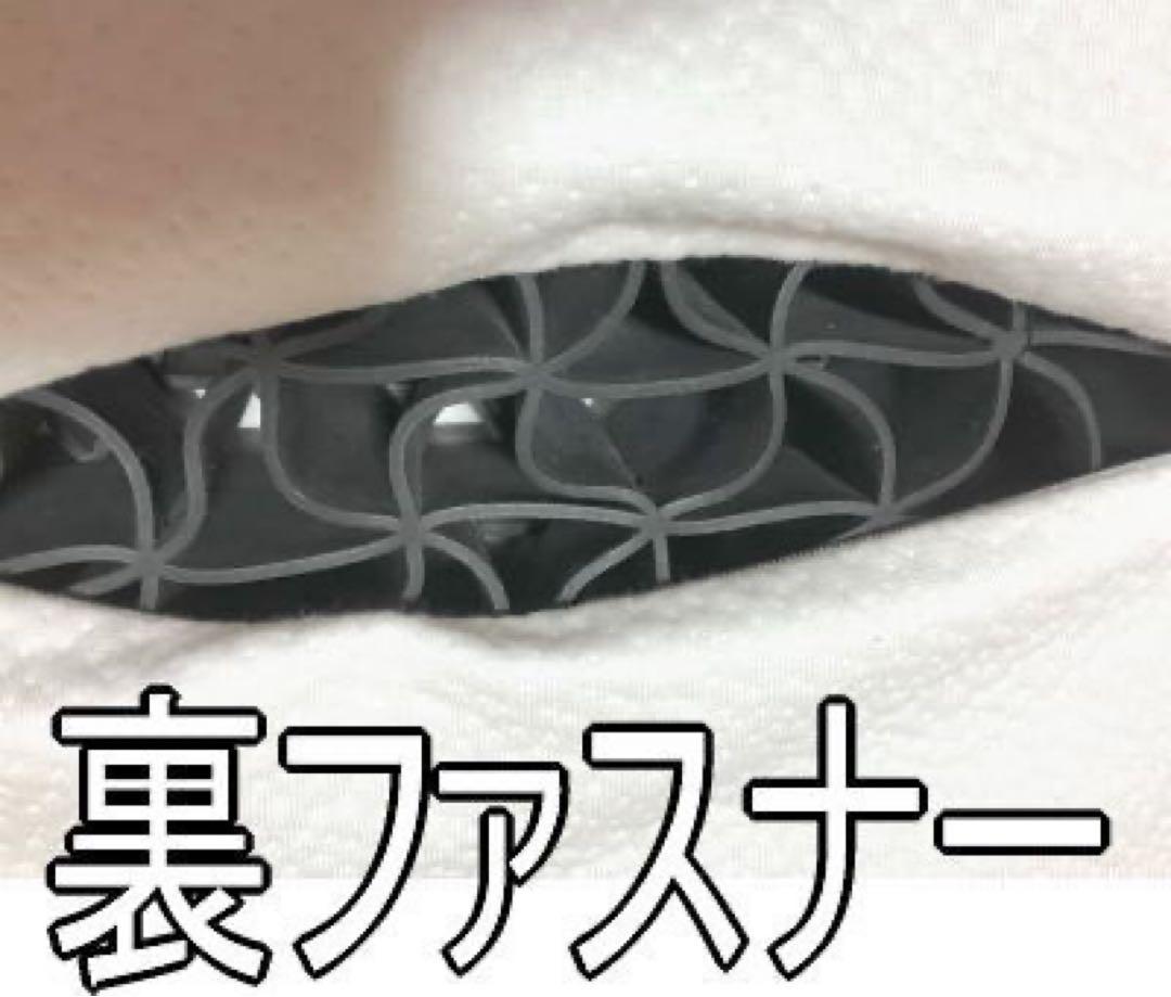 中古 羊ヒツジのいらない枕