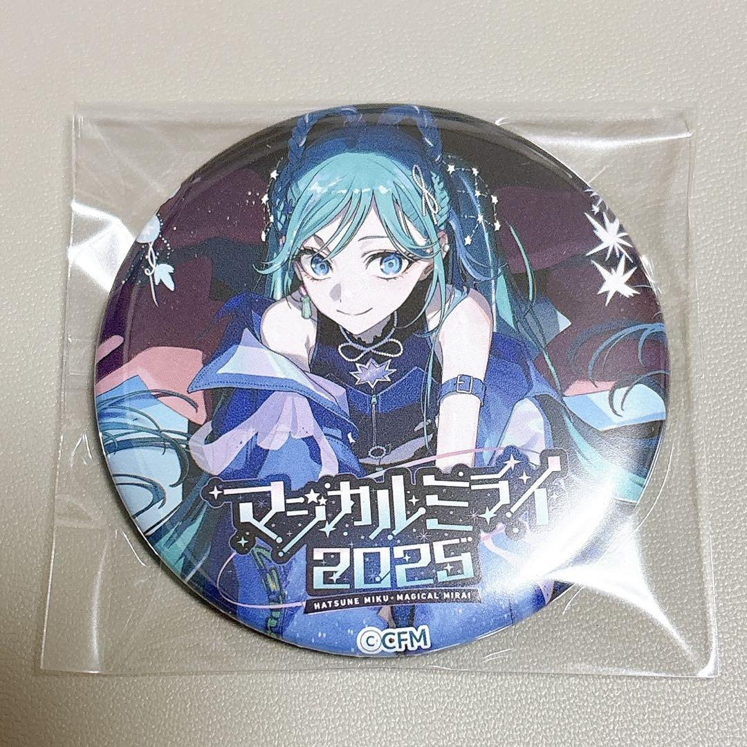 マジカルミライ2025 二色こぺ 巡音ルカ　缶バッジ １９点 初音ミク Art by 二色こぺ マジカルミライ 2025 缶バッジ 7個