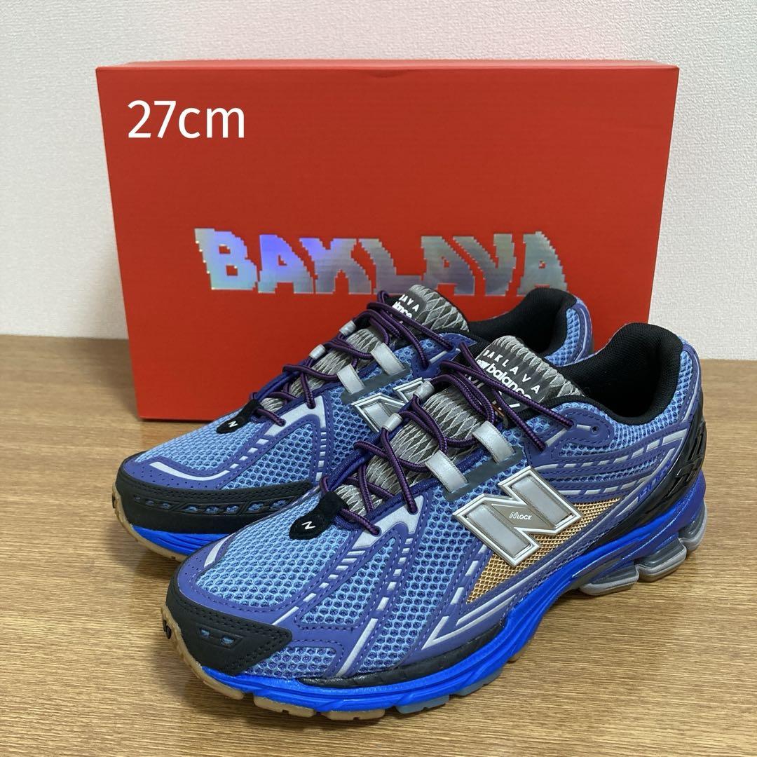 Action Bronson × New Balance M1906R 27cm