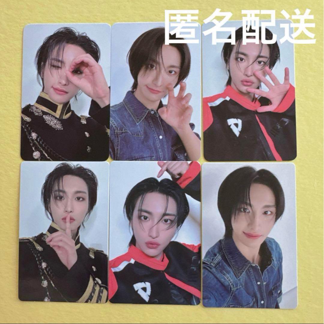 ateez ソンファ ラントレ