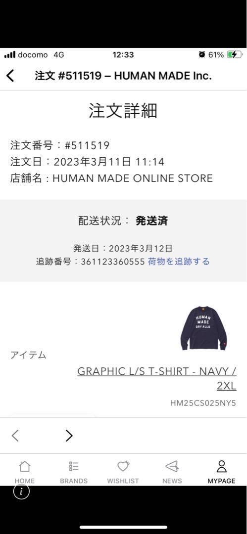 2XL HUMAN MADE L/S T-SHIRT”