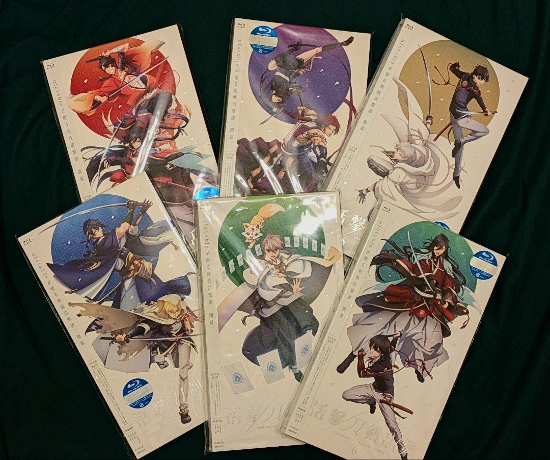 活撃刀剣乱舞 6巻セット（Blu-ray）
