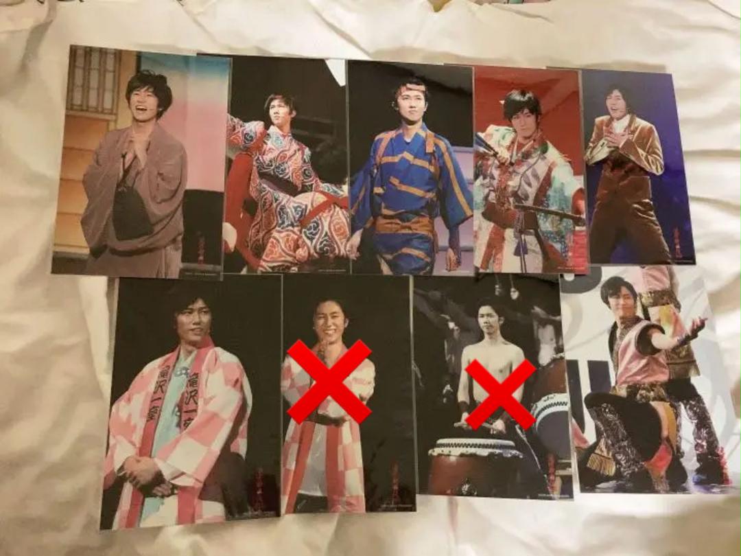 阿部亮平 ステフォ Snow Man 阿部亮平 ステージフォト ステフォ