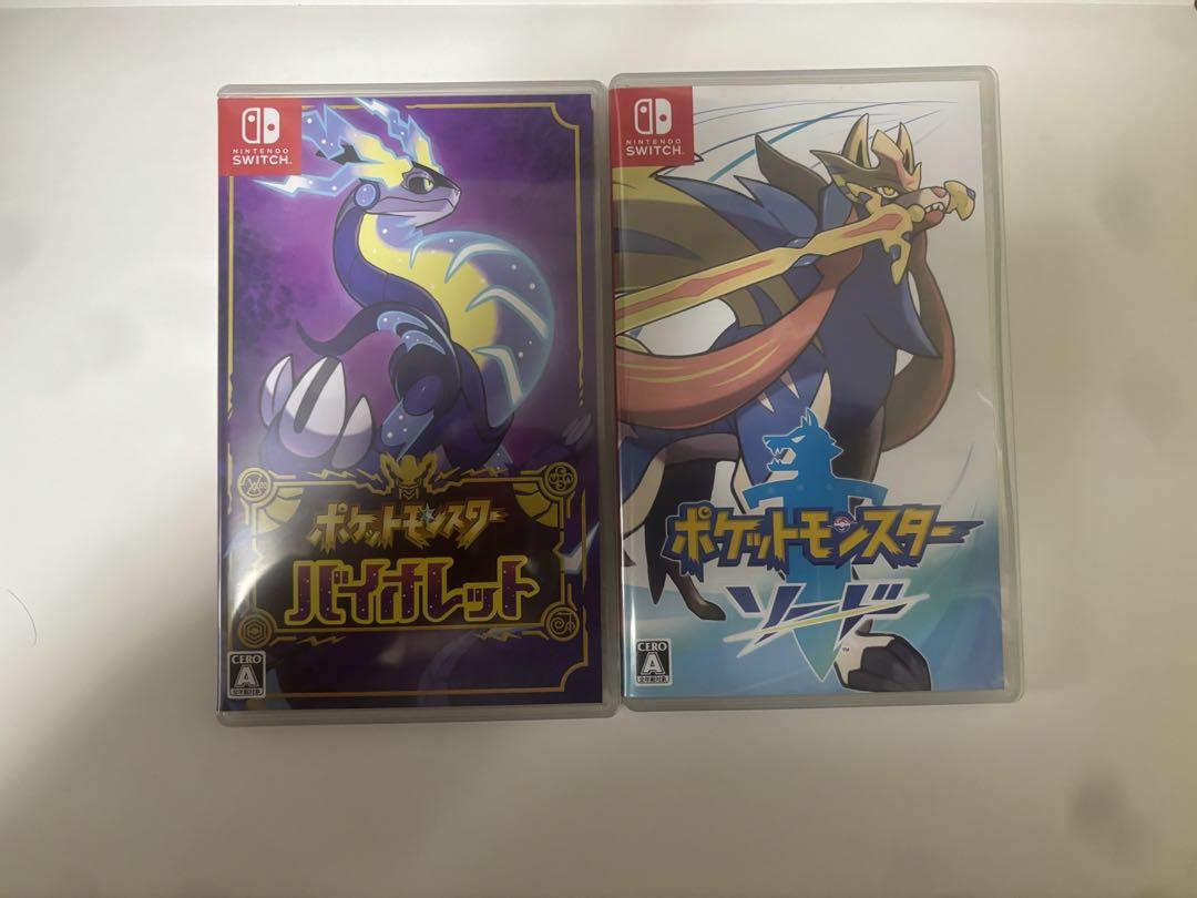 ポケットモンスター バイオレット　ソード